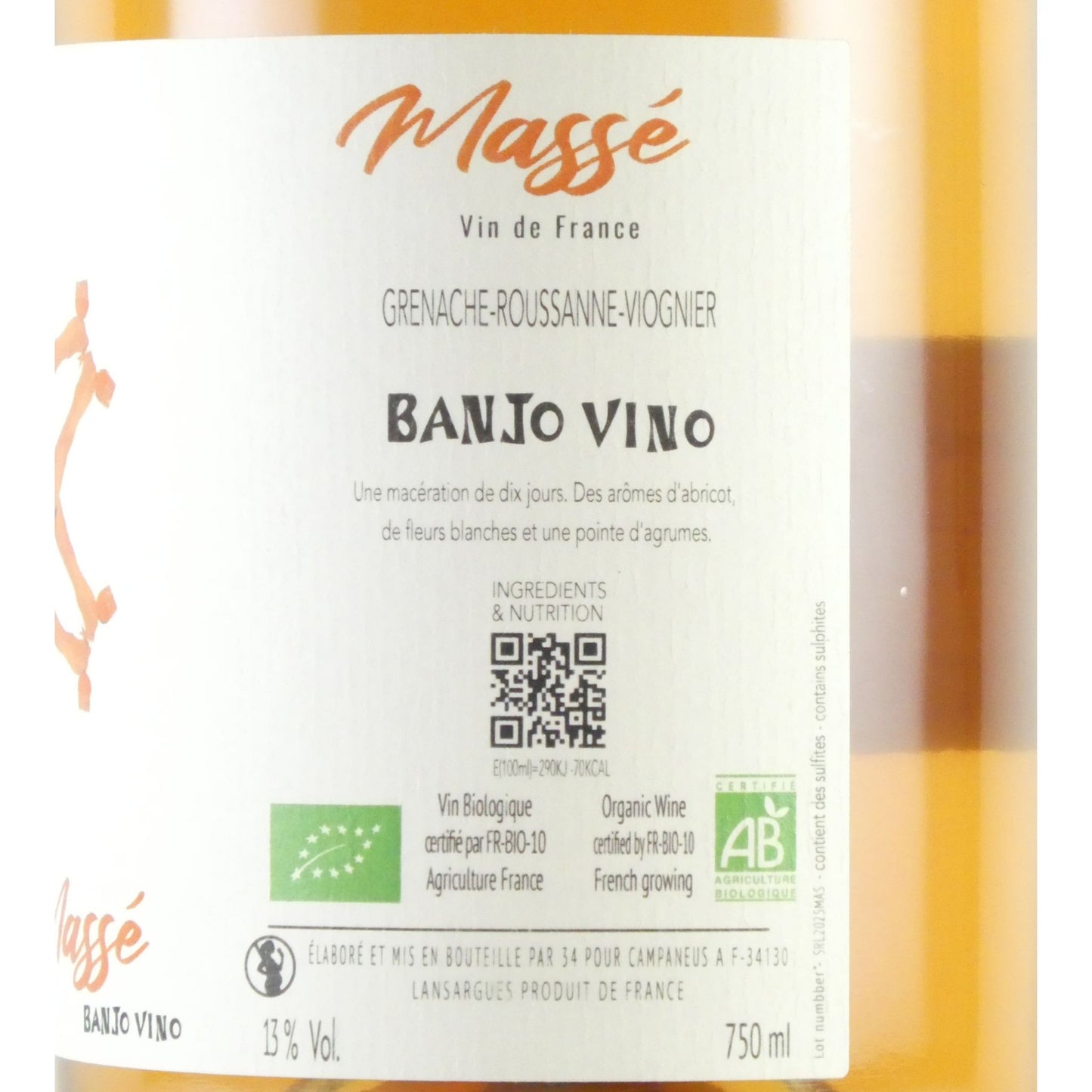 バンジョー ヴィーノ マセ 750ml フランス オレンジワイン