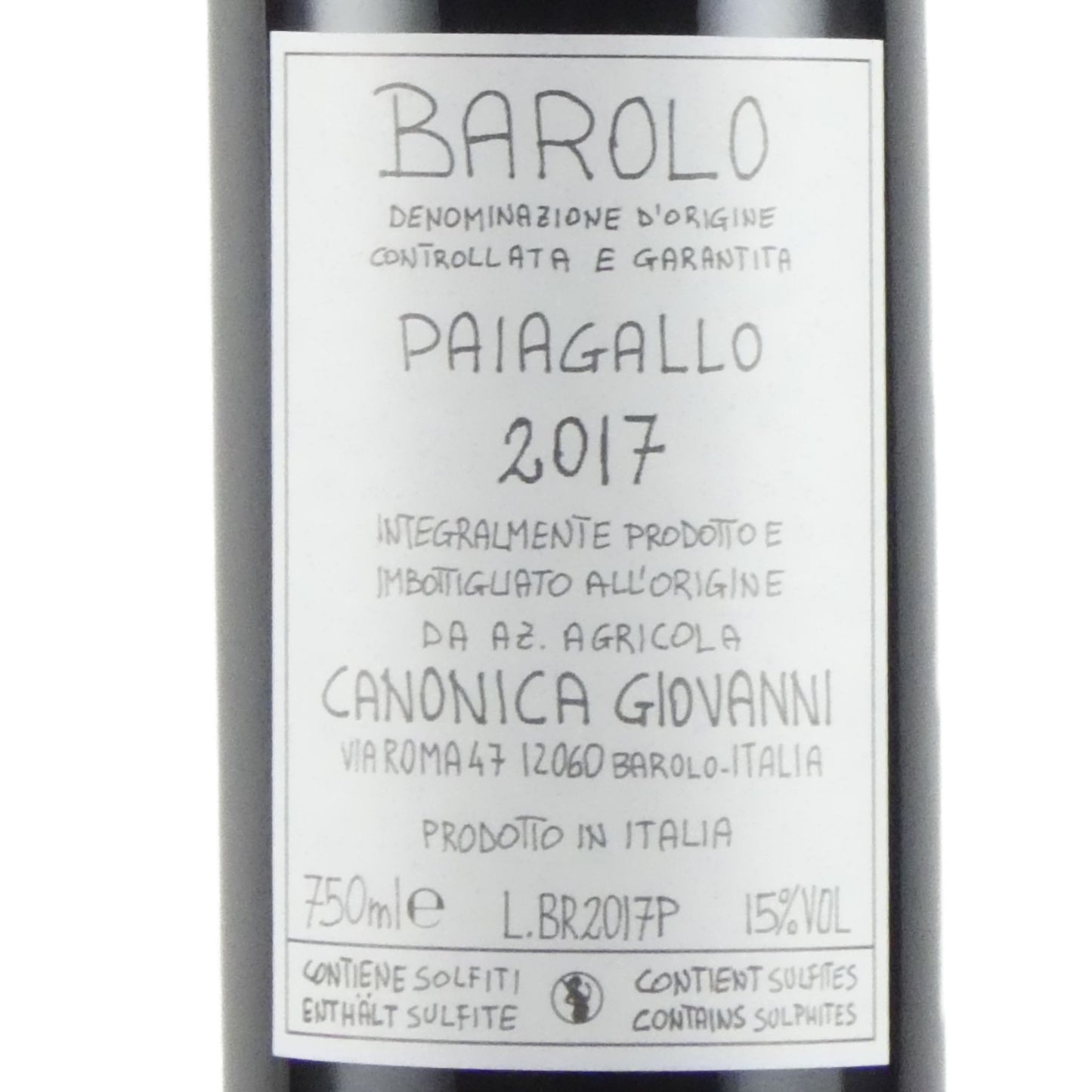 カノーニカ ジョヴァンニ バローロ パイアガッロ 2017 イタリア ピエモンテ 赤ワイン 750ml
