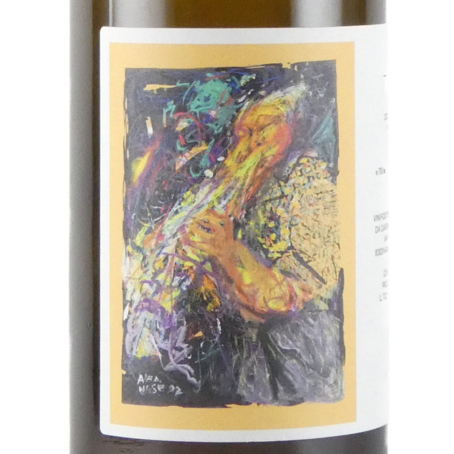 カンティーナ ジャルディーノ トゥ トゥ 2020 イタリア カンパーニャ 白ワイン(オレンジワイン) 750ml