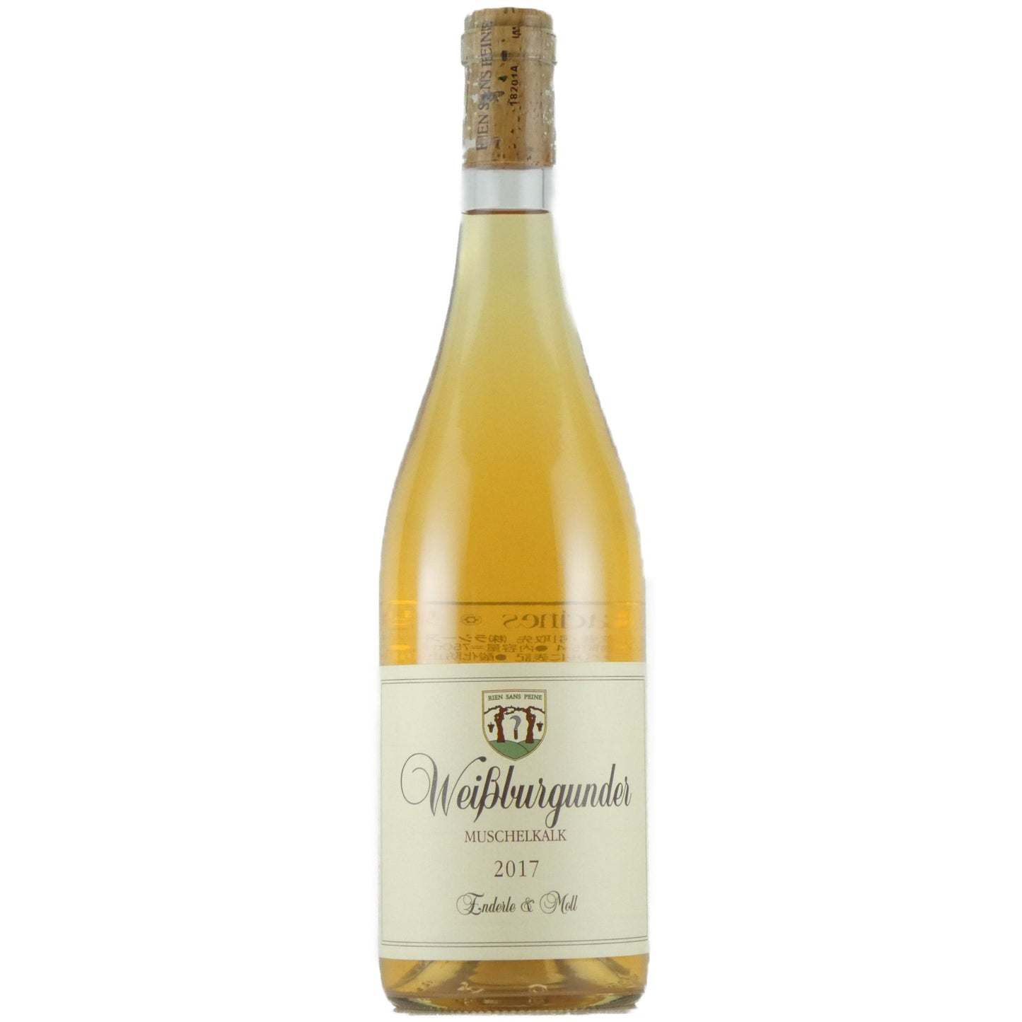 エンデルレ ウント モル ヴァイスブルグンダー ムシェルカルク 2017 ドイツ 白ワイン(オレンジワイン) 750ml