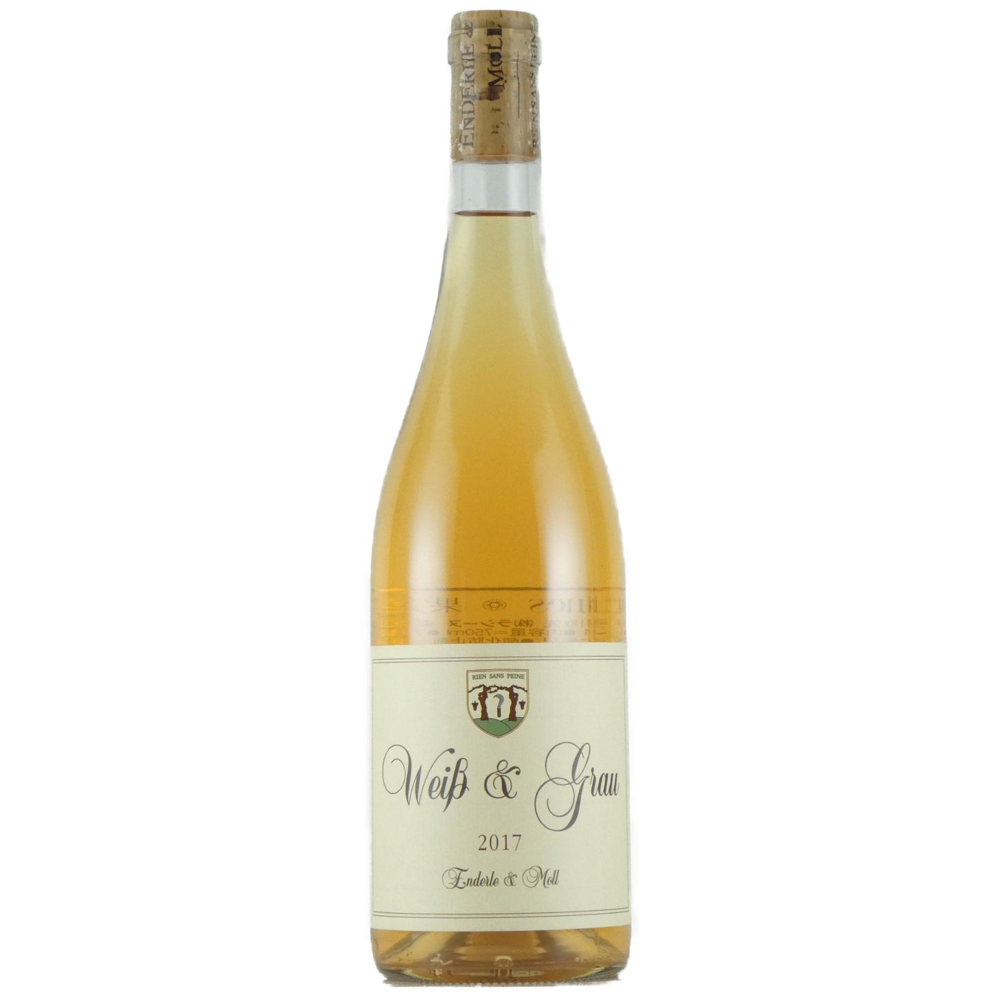 エンデルレ ウント モル ヴァイス ウント グラウ 2017 ドイツ 白ワイン(オレンジワイン) 750ml