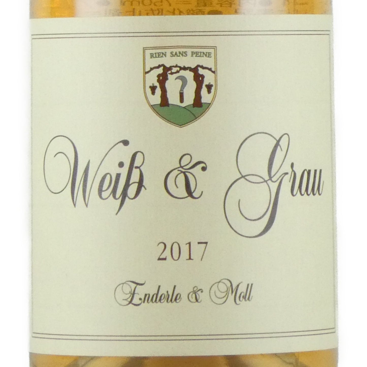 エンデルレ ウント モル ヴァイス ウント グラウ 2017 ドイツ 白ワイン(オレンジワイン) 750ml