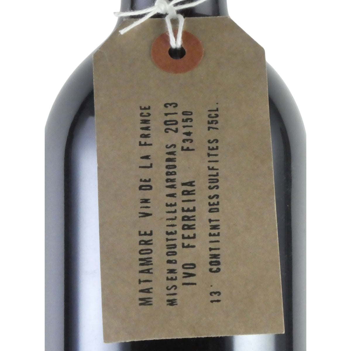 イヴォ フェレイラ マタモア 2013 フランス 赤ワイン 750ml