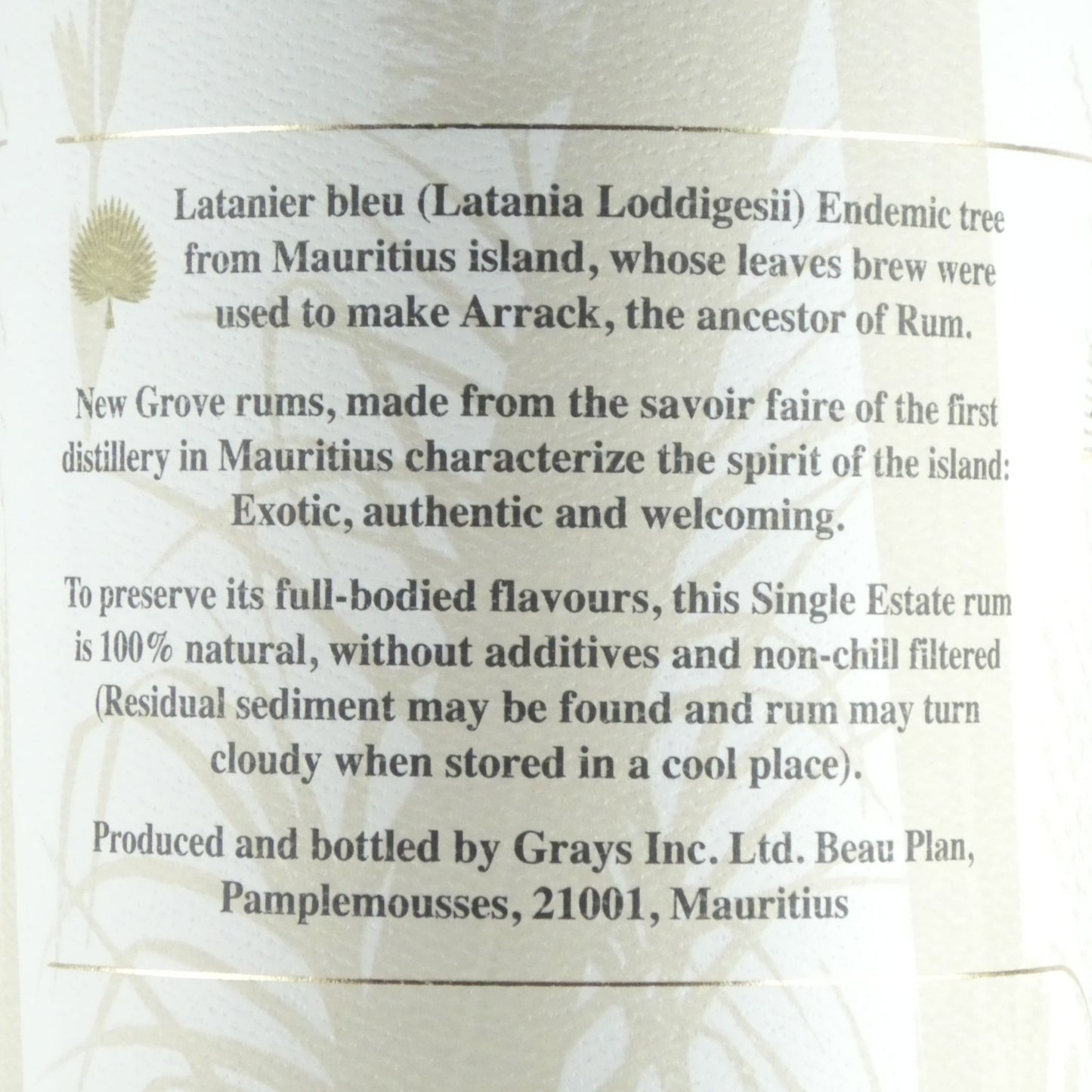 ニューグローブ ラム サヴォアフェール ベルヴュー ヴィンテージ 2005 モーリシャス ラム酒 スピリッツ 700ml
