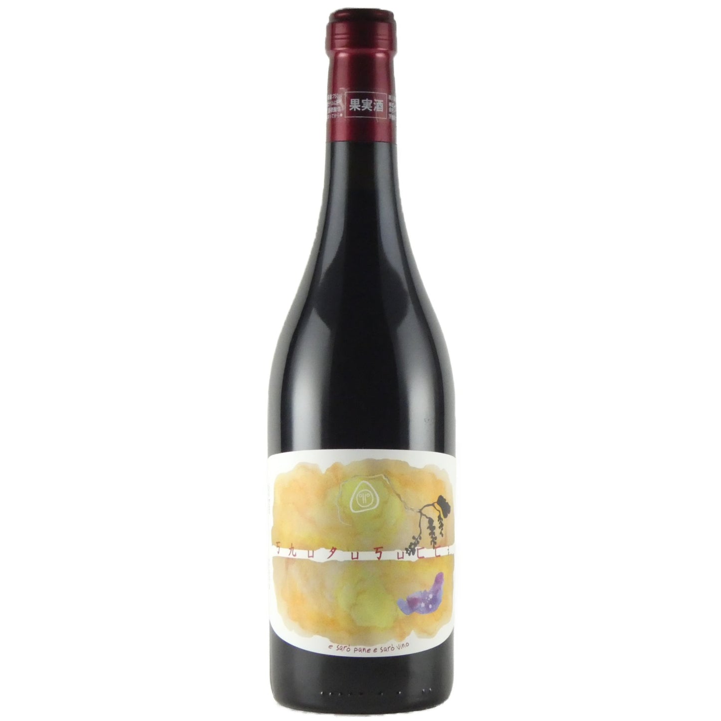 パーネヴィーノ シュグスッチ Lotte R117 イタリア 赤ワイン 750ml