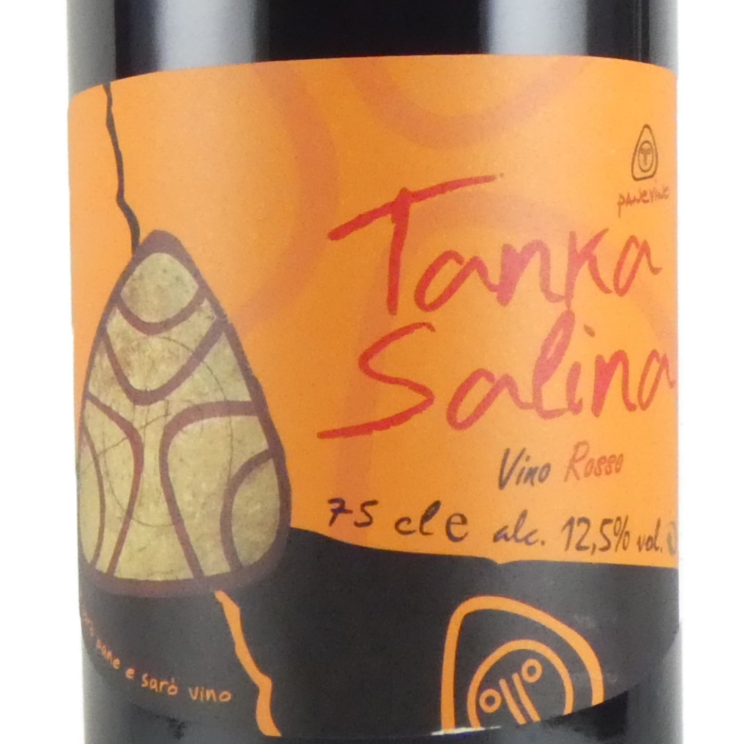 パーネヴィーノ タンカ サリーナ L R2 20 イタリア 赤ワイン 750ml