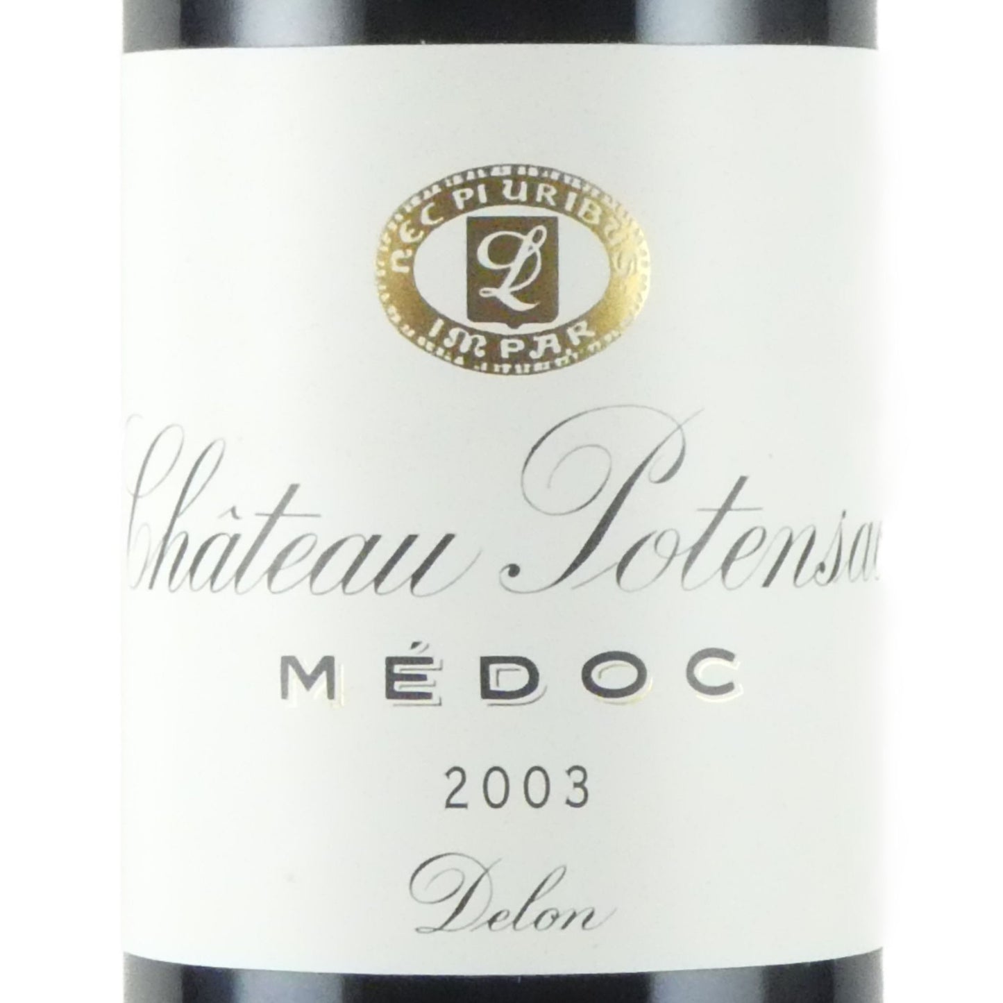 シャトー ポタンサック 2003 フランス ボルドー メドック 赤ワイン 750ml