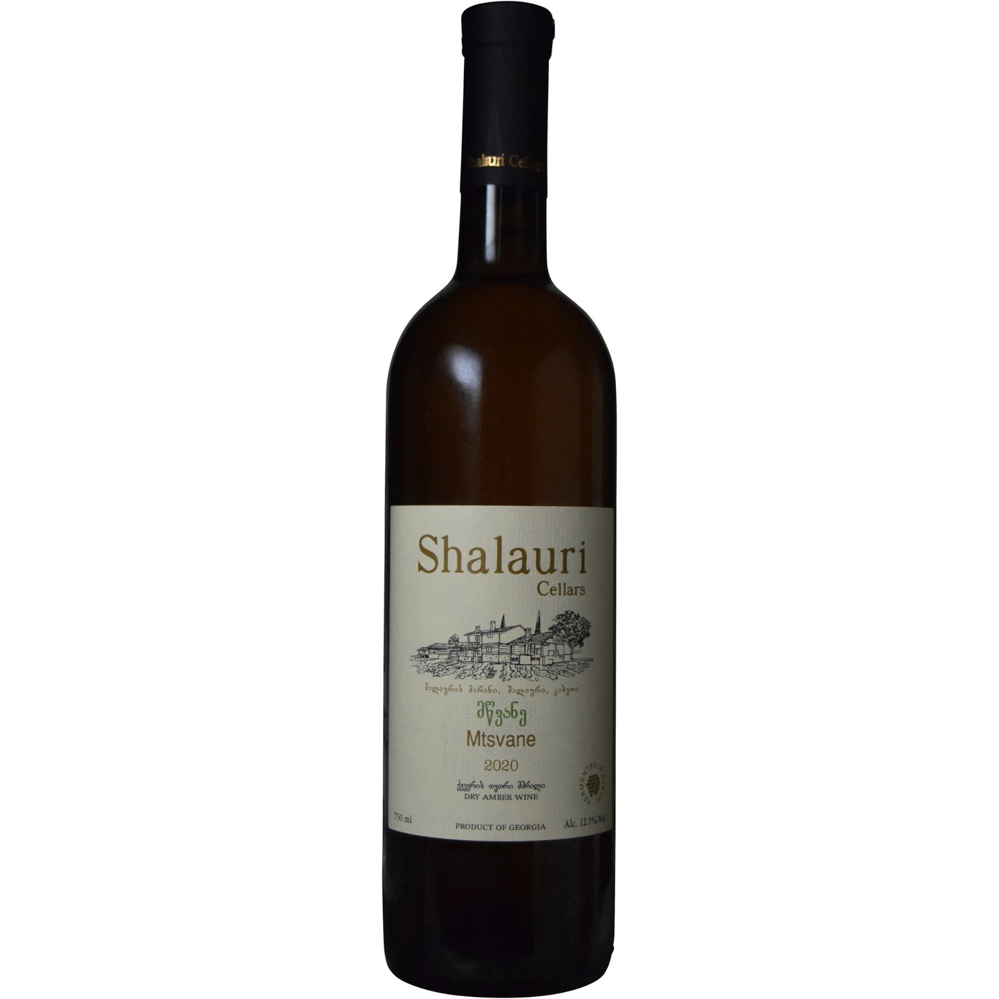 シャラウリ ワイン セラーズ ムツヴァネ 2020 ジョージア アンバーワイン(オレンジワイン) 750ml