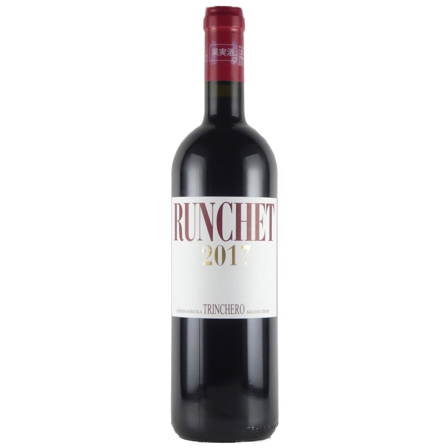 トリンケーロ ルンケット 2017 ヴィーノ ロッソ 750ml イタリア 赤ワイン