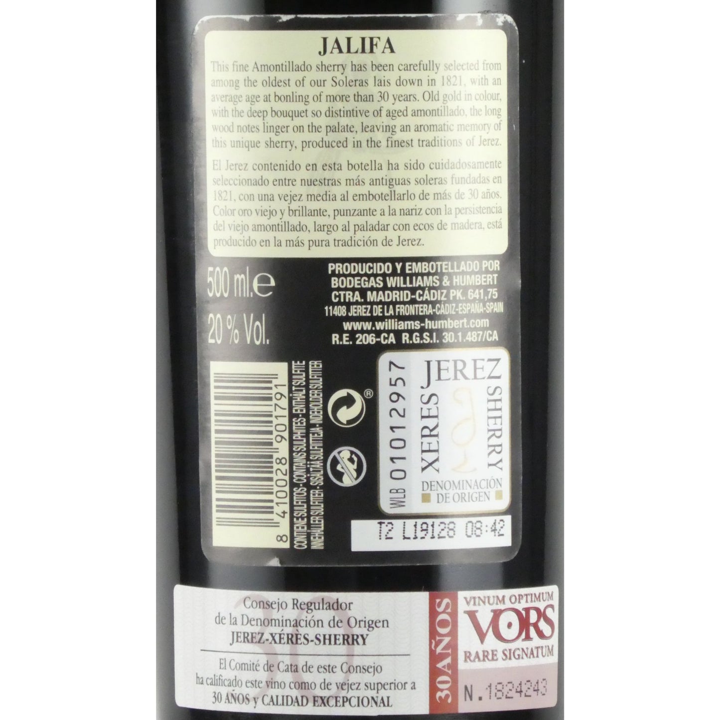 ウィリアムズ & ハンバート ジャリファ アモンティリャード 30年 500ml シェリー酒 辛口 スペイン ヘレス