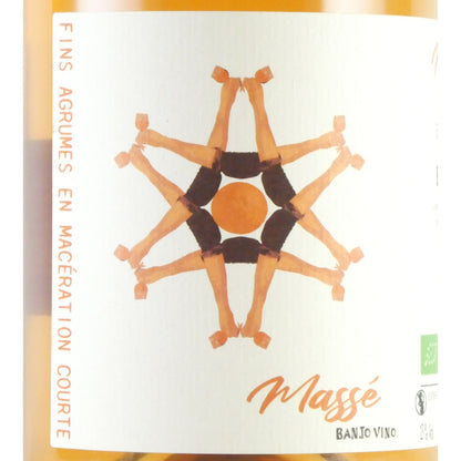 バンジョー ヴィーノ マセ 750ml フランス オレンジワイン