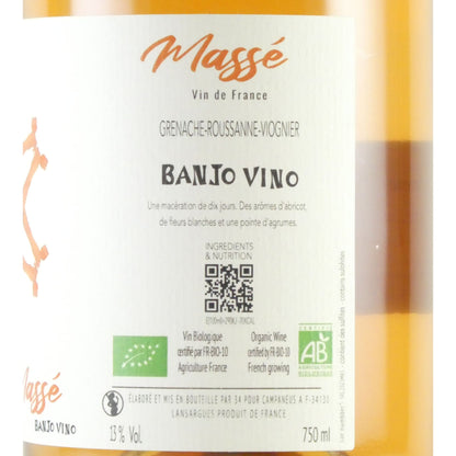バンジョー ヴィーノ マセ 750ml フランス オレンジワイン
