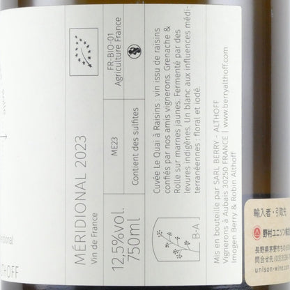 ベリー アルトフ ル ケ ア レザン メリディオナル 2023 フランス 白ワイン 750ml