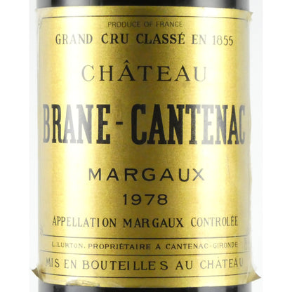 [ラベル経年損傷][1978年] シャトー ブラーヌ カントナック 1978 フランス ボルドー マルゴー 赤ワイン 750ml