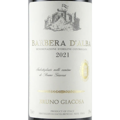 ブルーノ ジャコーザ バルベーラ ダルバ 2021 イタリア ピエモンテ 赤ワイン 750ml