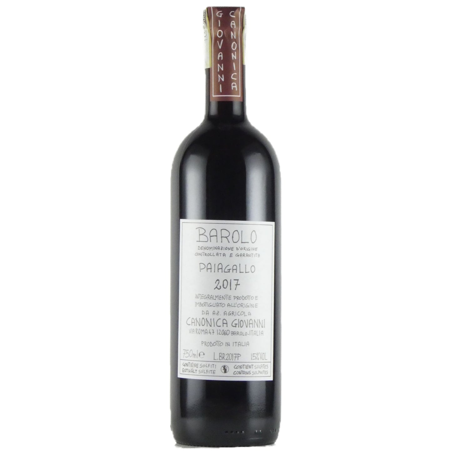 カノーニカ ジョヴァンニ バローロ パイアガッロ 2017 イタリア ピエモンテ 赤ワイン 750ml
