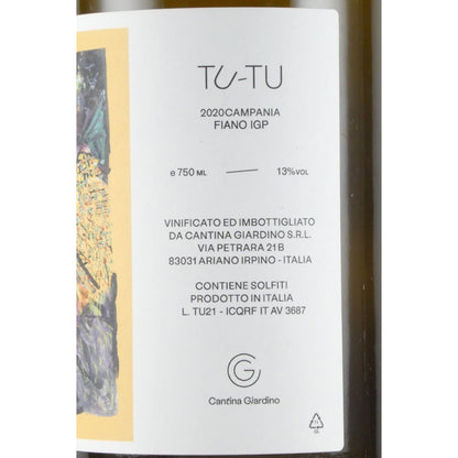 カンティーナ ジャルディーノ トゥ トゥ 2020 イタリア カンパーニャ 白ワイン(オレンジワイン) 750ml