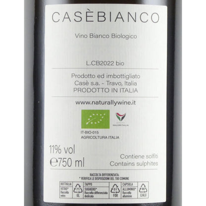 カゼ アルベルト アングイッソラ カゼビアンコ L.CB2022 bio イタリア 白ワイン(オレンジワイン) 750ml