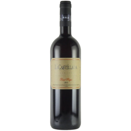ラ カステッラーダ ピノ グリージョ 2015 イタリア コッリオ グリワイン 750ml