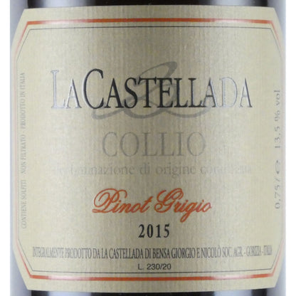 ラ カステッラーダ ピノ グリージョ 2015 イタリア コッリオ グリワイン 750ml