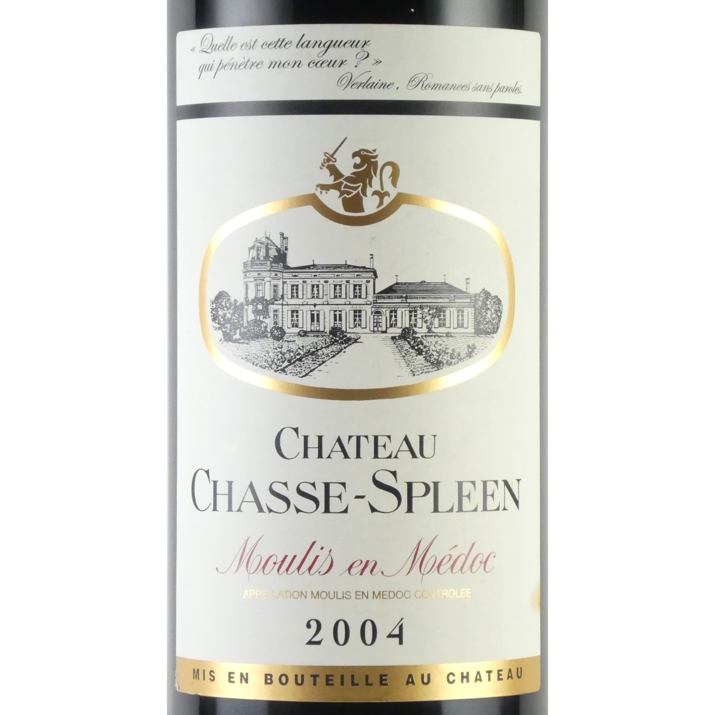 [ラベルに汚れや擦れキズ][2004年] シャトー シャス スプリーン 2004 フランス ボルドー ムーリ アン メドック 赤ワイン 750ml