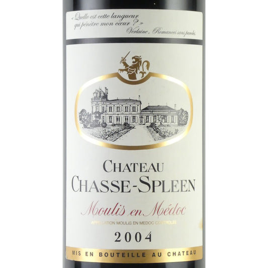 [ラベルに汚れや擦れキズ][2004年] シャトー シャス スプリーン 2004 フランス ボルドー ムーリ アン メドック 赤ワイン 750ml