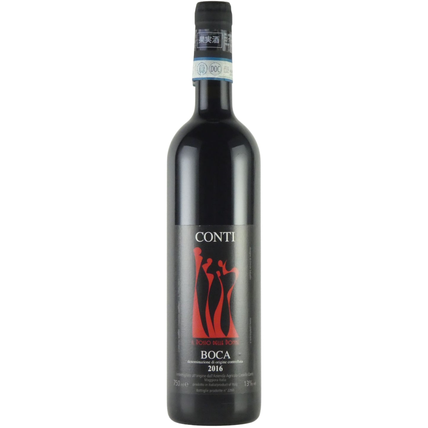 カンティーネ デル カステッロ コンティ ボーカ 2016 イタリア ピエモンテ 赤ワイン 750ml