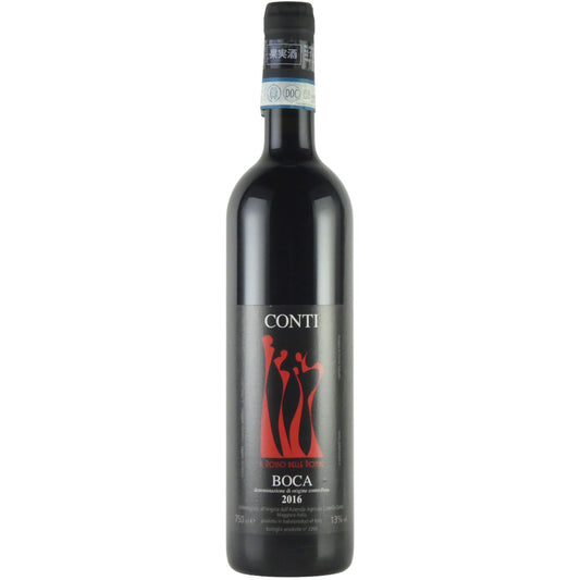 カンティーネ デル カステッロ コンティ ボーカ 2016 イタリア ピエモンテ 赤ワイン 750ml