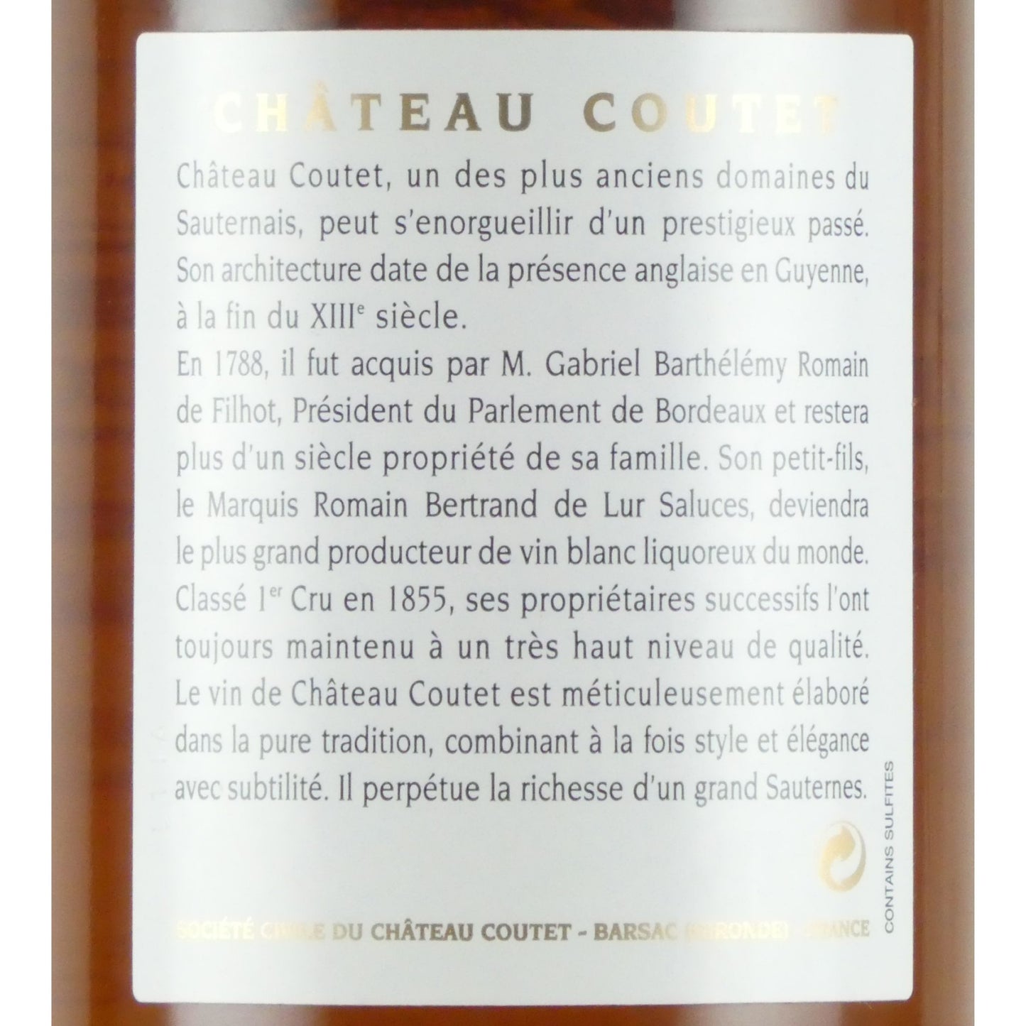 [2007年] シャトー クーテ 2007 フランス ボルドー ソーテルヌ・バルザック 貴腐ワイン 極甘口 750ml