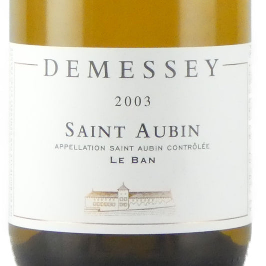 [2003年] ドゥメセ サン トーバン ル バン 2003 フランス ブルゴーニュ 白ワイン 750ml