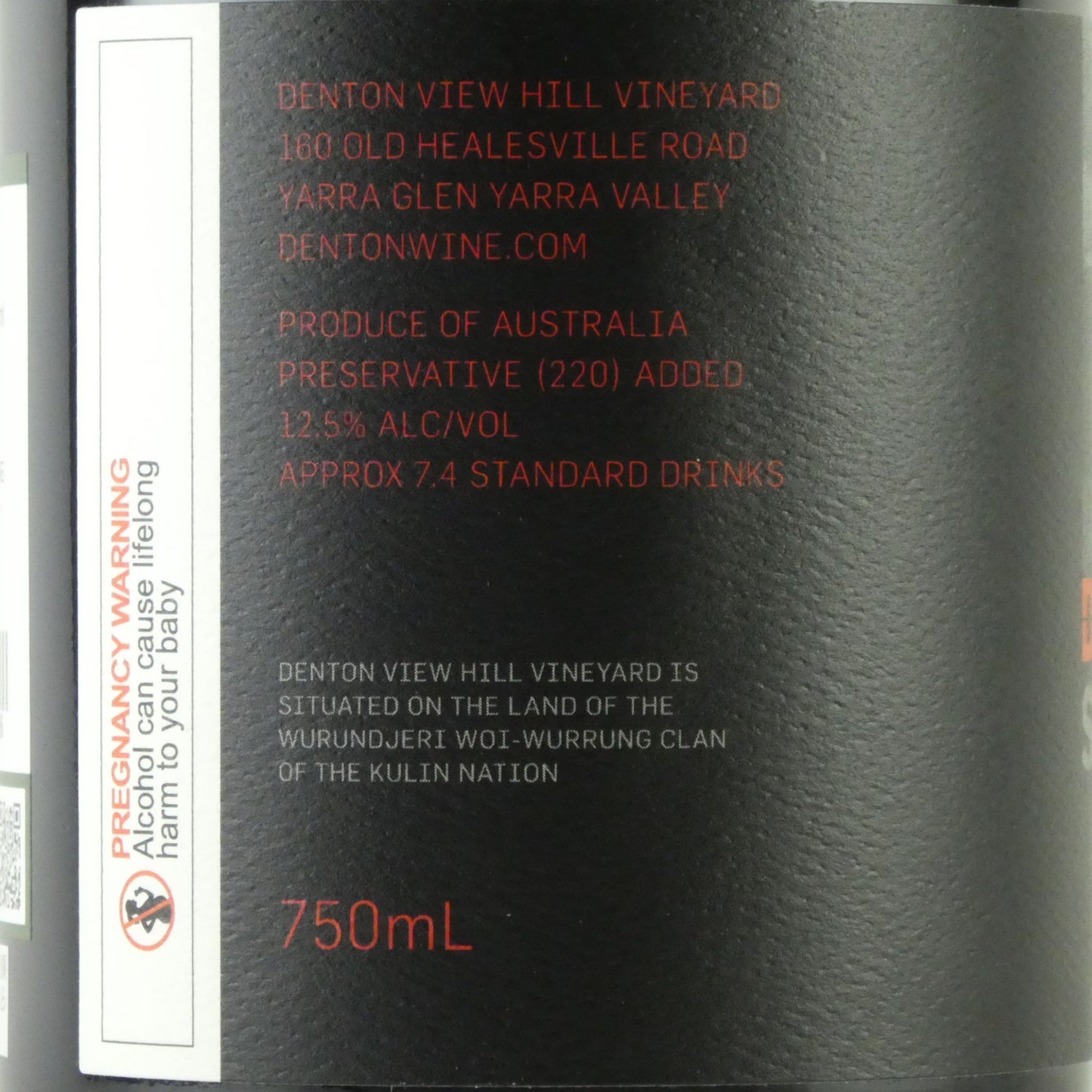 デントン シェッド ピノ ノワール 2022 デントン ヴュー ヒル ヴィンヤード 750ml オーストラリア ヤラ ヴァレー 赤ワイン