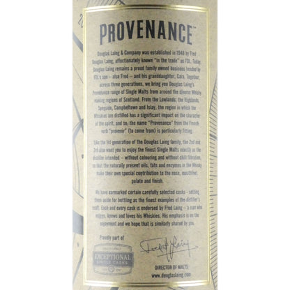 ダグラスレイン プロヴェナンス インチガワー 9年 2013-2022 スペイサイド シングルモルトスコッチウイスキー 700ml スコットランド ウイスキー