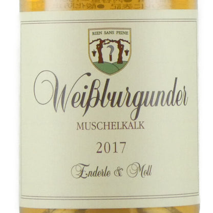 エンデルレ ウント モル ヴァイスブルグンダー ムシェルカルク 2017 ドイツ 白ワイン(オレンジワイン) 750ml
