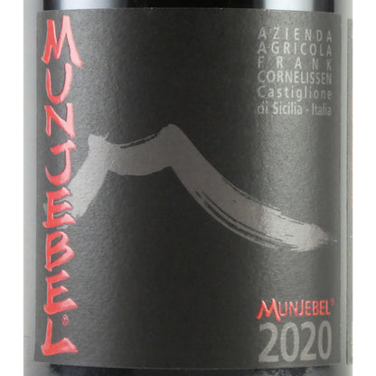 [2020年] フランク コーネリッセン ムンジェベル ロッソ 2020 イタリア シチリア エトナ 赤ワイン 750ml
