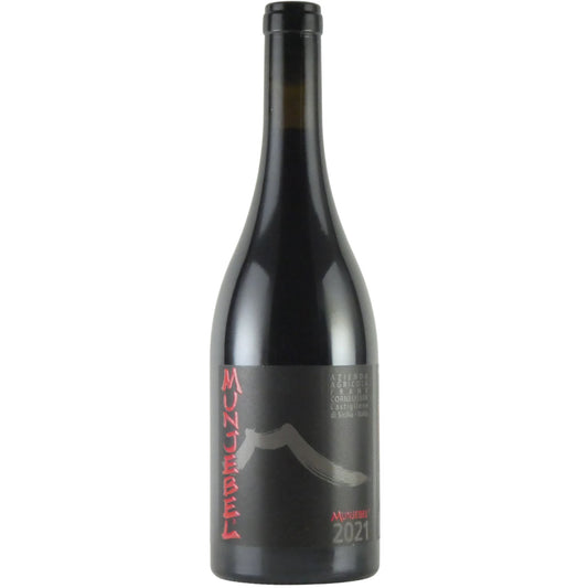 [2021年] フランク コーネリッセン ムンジェベル ロッソ 2021 イタリア シチリア エトナ 赤ワイン 750ml