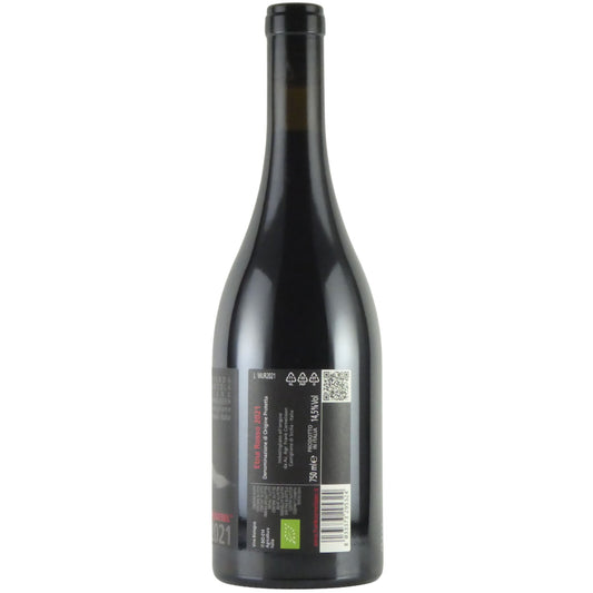 [2021年] フランク コーネリッセン ムンジェベル ロッソ 2021 イタリア シチリア エトナ 赤ワイン 750ml