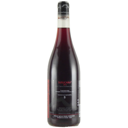 フランク コーネリッセン ススカール ロッソ 2021 イタリア シチリア 赤ワイン 750ml