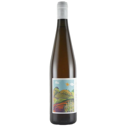 カンティーナ ジャルディーノ キャンツァーノ ビアンコ L. 2019 イタリア 白ワイン(オレンジワイン) 750ml