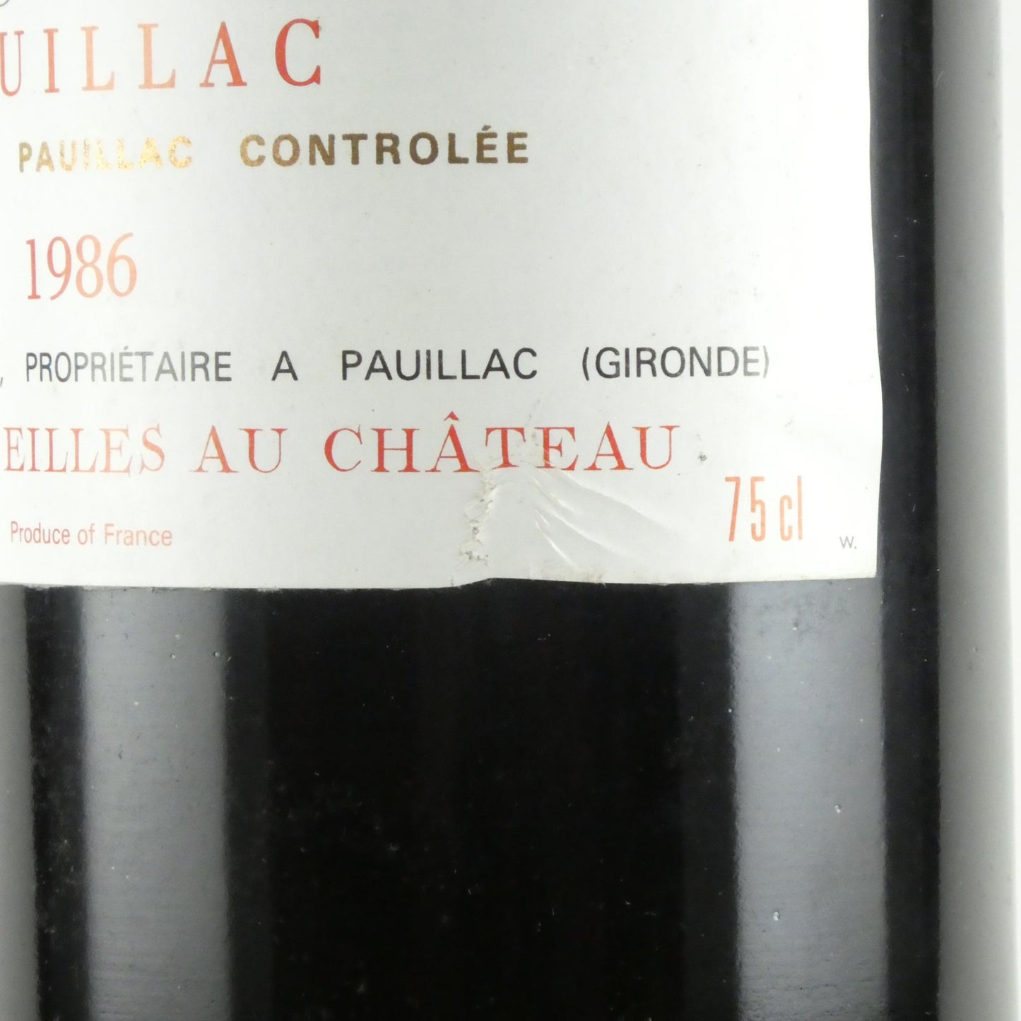 [ラベル経年損傷][1986年] シャトー オー バージュ リベラル 1986 フランス ボルドー ポイヤック 赤ワイン 750ml