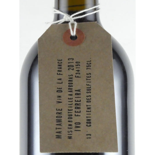 イヴォ フェレイラ マタモア 2013 フランス 赤ワイン 750ml