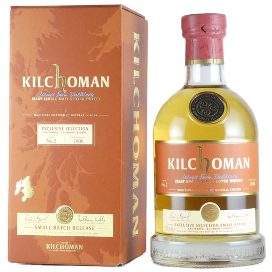 キルホーマン エクスクルーシブセレクション スモールバッチ No.2 47.2% アイラ シングルモルトスコッチウイスキー 700ml スコットランド ウイスキー [並行輸入品]