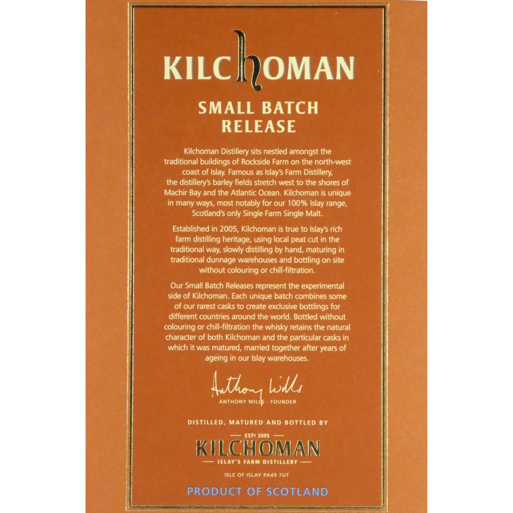 キルホーマン エクスクルーシブセレクション スモールバッチ No.2 47.2