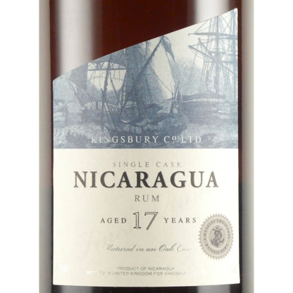キングスバリー ニカラグア 17年 シングルカスク ラム 750ml ラム酒 スピリッツ
