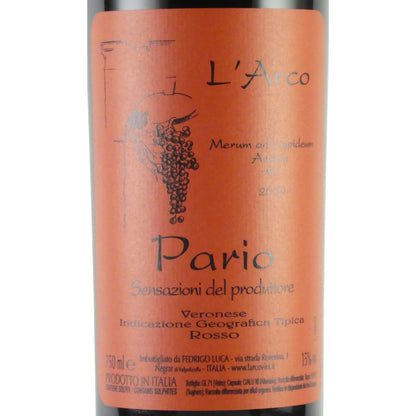 ラルコ パリオ 2019 イタリア 赤ワイン 750ml