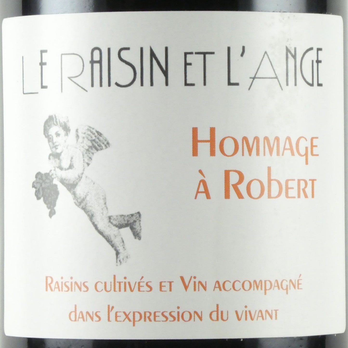 ル レザン エ ランジュ オマージュ ア ロベール 2023 アントナン アゾーニ 750ml フランス 赤ワイン