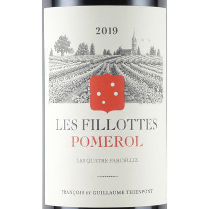 レ フィヨット 2019 フランス ボルドー ポムロール 赤ワイン 750ml