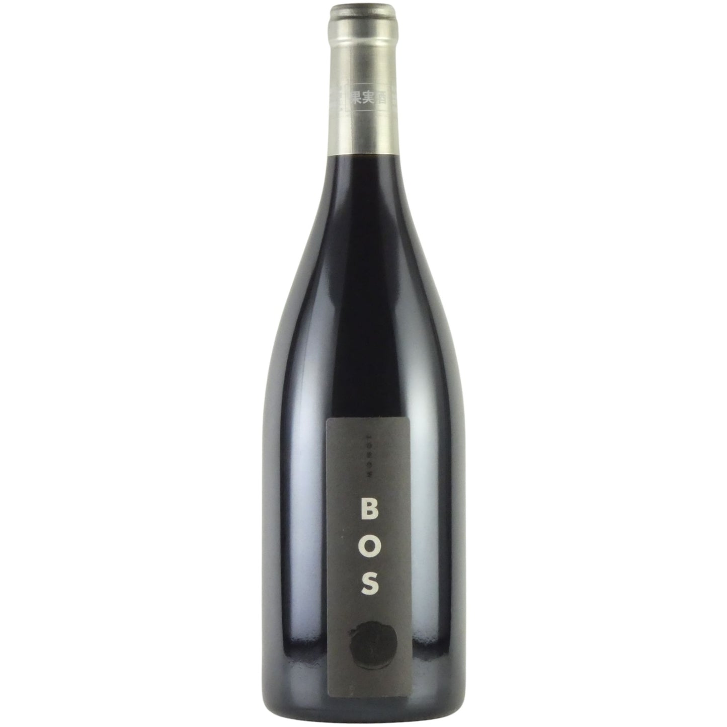 メゾン モーリス クレタ ボス モノ 2018 ネッビオーロ 750ml イタリア ヴァッレ ダオスタ 赤ワイン