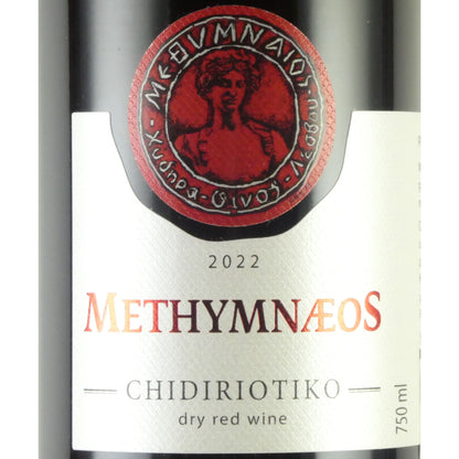 メシムネオス ドライ レッド ワイン チディリオティコ 2022 ギリシャ レスヴォス 赤ワイン 750ml