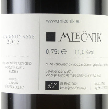 ムレチニック ソーヴィニオナス 2015 スロヴェニア ヴィパフスカ ドリーナ 白ワイン 750ml