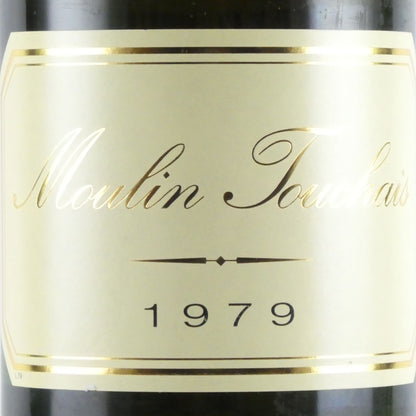 [1979年] ムーラン トゥシェ コトー デュ レイヨン 1979 甘口 白ワイン フランス ロワール 750ml [ジャパンインポートシステム輸入]